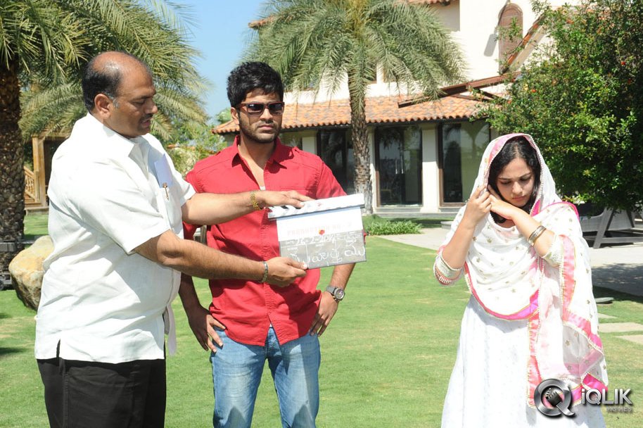 Malli-Malli-Idi-Rani-Roju-Movie-Opening